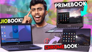 Primebook vs Jiobook vs Chromebook⚡Biggest Comparison The Real Winner🔥 Best Laptop Under ₹15K [upl. by Daron821]