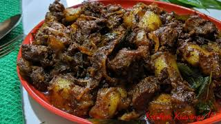 How to make tasty Pork Fry  Pork Fry Indian Style Recipe  Lockdown Delights [upl. by Rozamond]