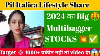 🔥🤑Pil Ltalica Share Latest News 🤑Pil Italica Lifestyle Share Latest News Pil Italica Lifestyle Ltd🤑🔥 [upl. by Cristiano187]