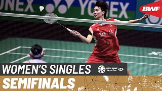 PETRONAS Malaysia Open 2024  Tai Tzu Ying TPE 4 vs Chen Yu Fei CHN 2  SF [upl. by Tarton]