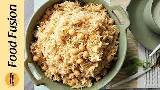 Chana pulao Recipe By Food Fusion [upl. by Natalie627]