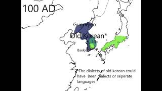 History Of The KoreanicJaponic Languages [upl. by Mosira]