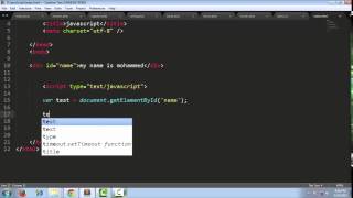 دورة javascript  شرح دالة innerHTML في الجافا سكربت [upl. by Lody]