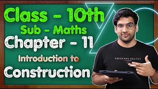 Class  10 Ch  11 Introduction to Construction  NCERT CBSE  Green Board [upl. by Kala]