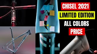 Specialized Chisel Limited Edition 2021 Air Earth Water Fire [upl. by Inajar]