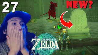 Lomei Labyrinth Island PART 27 Nu Plays Zelda Tears of the Kingdom [upl. by Lazare257]