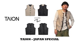 【TAION】高品質で高機能なインナーダウン！【商品紹介】 [upl. by Annekam]