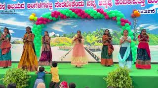 Ningilona Oka Thara  Dance Performance  Christmas Celebration  Jesus Holy Temple [upl. by Donegan]