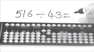 Division of 2 Digit by 2 Digit Divisor on Abacus Rod Method  Class 6 [upl. by Alexandrina]