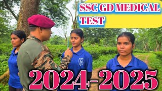 ssc gd Constable medical pstpettraining video 20242025 ll ssc gd constable New Update [upl. by Malcolm]