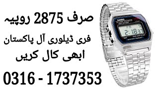 Casio watches  Casio Edifice  originalCasio price  Casio watches for menwatches in Pakistan [upl. by Nerrat]