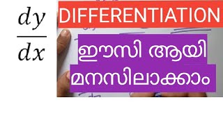 Differentiation easy tutorial Malayalam [upl. by Jarv]