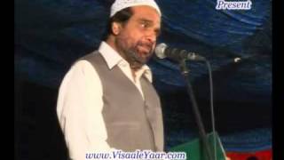 Kalma Sharif La ilaha illallah Yousuf Memon In SharjahBy Visaal [upl. by Can]