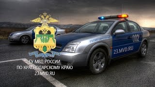 Армавир погоня ДПС за пьяным водителем полная версия [upl. by Olympe]