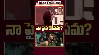 Sukumar Praises Sreeleela and Anasuya Bharadwaj at Pushpa 2 PreRelease Event  maatvfilms [upl. by Aruon]