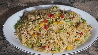 Chicken Fried Rice  Restaurant Style Chicken Fried Rice Recipe [upl. by Dewhirst]