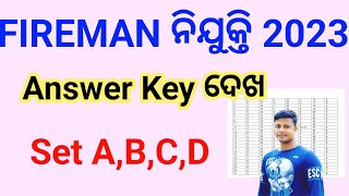 Fireman Answer Key ଦେଖ FM Manoj [upl. by Ynohtnanhoj]