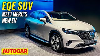 MercedesBenz EQE SUV  Meet Mercs new electric SUV  First Look  Autocar India [upl. by Avlasor]