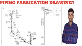 pipe isometric drawing  piping fabrication drawing kaise dekhepipe fitter interview [upl. by Chancellor784]