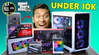 Under ₹10000 Best Gaming PC Build  Real Or Fake [upl. by Enimzaj]