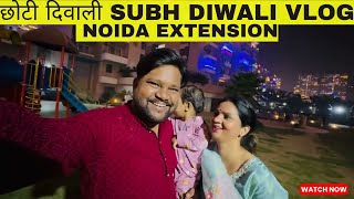 Choti Diwali 🪔  Gift for Guards  Emenox La Solara  Greater Noida West  Noida Extension noida [upl. by Adnarem]