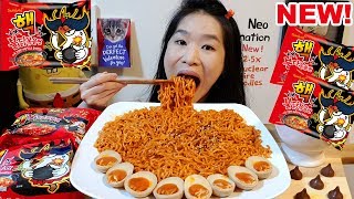 NEW Crazy Spicy 25x Nuclear Fire Noodles Challenge  Samyang Ramen Mukbang w Asmr Eating Sounds [upl. by Ethelda]