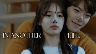 Uncontrollably Fond  Noh Eul x Shin Joon Young [upl. by Enohpesrep910]