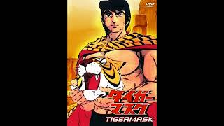 Tiger Mask  sad music quot Minashigo quot  موسيقى حزينة [upl. by Isaac797]