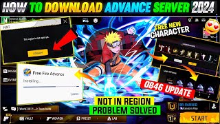 Ob47 Advance Server Download Link  How To Download Advance Server Free Fire  Free Fire New Event [upl. by Acitel]