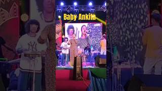 Ektu boso chole jeona baby Ankita shortvideo shorts viralshorts DiptiSoundDantan [upl. by Einnij]