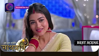 Ishq Ki Dastaan Naagmani  নাগমণি  এক প্রেম কাহিনী  14 june 2024  Best Scene  Enterr10 Bangla [upl. by Lua]