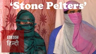 Interview with the stone pelters of Kashmir protests BBC Hindi [upl. by Janet513]