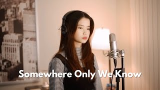 Somewhere Only We Know  Keane  Shania Yan Cover [upl. by Rosena]