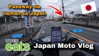 Japan Uber Moto Vlog  may pasaway na naman sa daan 🇯🇵 [upl. by Ormond276]