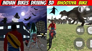 Indian Bikes Driving 3d  BHOOTIYA BIKE  Funny Gameplay Indian Bikes Driving 🤣🤣 [upl. by Okoyik427]