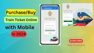 অনলাইনে ট্রেনের টিকেট কাটার নিয়মাবলি 2024  buy train ticket in bd A to Z  Online train ticket [upl. by Buff]