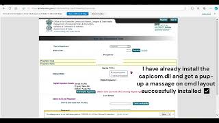 How to resolve the issue while uploading DSC on ipindia through CAPICOM Can any one help [upl. by Luhe429]