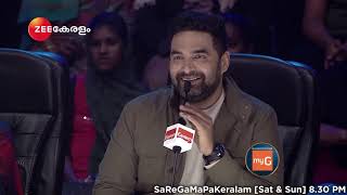 Sa Re Ga Ma Pa Keralam  Saturday Sunday  830PM  Zee Keralam [upl. by Neerak]