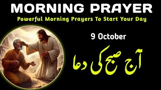 Daily jesus prayers  Morning prayer  Daily jesus devotional   Christian motivation today [upl. by Oahc696]