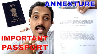 ALL ANNEXURES IN PASSPORT EXPLAINED VERY IMPORTANT HINDI 2017 [upl. by Bartolomeo512]