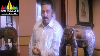 Brahmachari Movie Kamal Haasan amp Simran Sentiment Scene  Kamal Haasan Simran  Sri Balaji Video [upl. by Kirit]