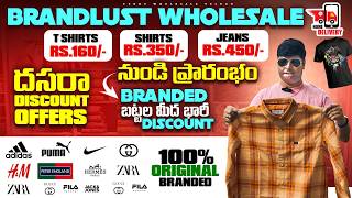 Wholesale Original Branded Clothes Biggest Dusshera Discount sale Brandlust Wholesale market [upl. by Elleuqar25]