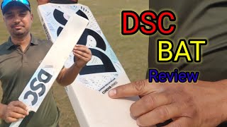 Dsc CONDOR ATOMS Bat review dsccricket [upl. by Badger248]