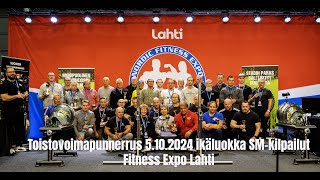 5102024 Toistovoimapunnerrus ikäluokka SMkisat Fitness Expo Lahti [upl. by Scotty]