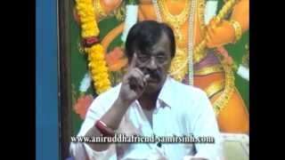 LIVE AniruddhaBapu Pravachan dated 3rd Jan 2013 [upl. by Sager]