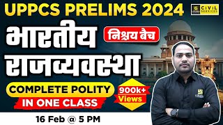 UPPCS Prelims 2024  Complete Indian Polity  Indian Polity for UPPCS Prelims 2024  By Imran Sir [upl. by Bolen]