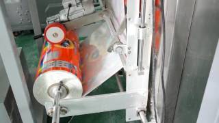 fully automatic detergent powder packing machine [upl. by Nytsirc]