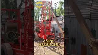 Eicher engine machine  Roatary borewell machine boringmachine borewelldrillingmachine sew [upl. by Marney]