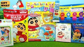 NEW Release Crayon ShinChan Merchandise Collection 【 GiftWhat 】 [upl. by Gilligan]