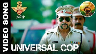 Universal Cop  Singam 3  Suriya  Anushka  Harris Jeyaraj [upl. by Eilema]